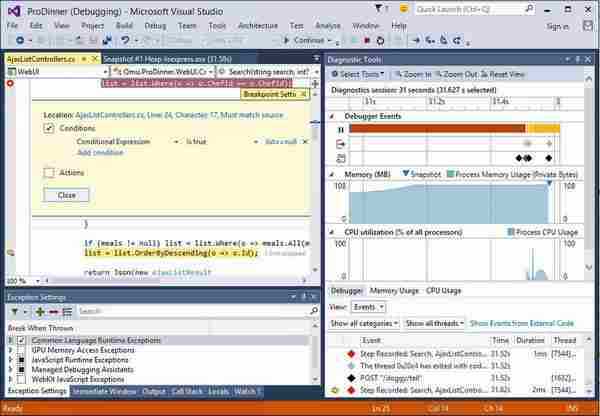 Visual Studio 2015正式版/产品密钥