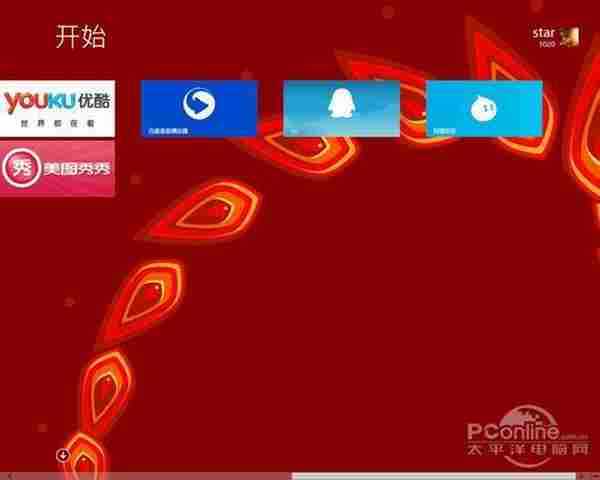 Win8.1十大改进！带你认识全新的Win8.1