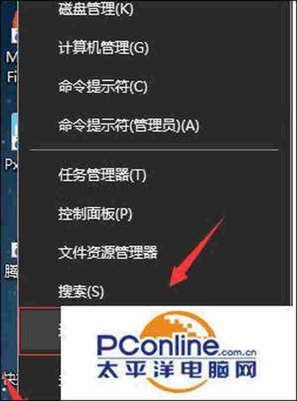 如何解决win10开机内存和cpu占用过高