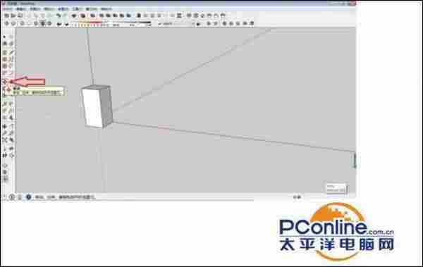 SketchUp怎么快速复制图形?