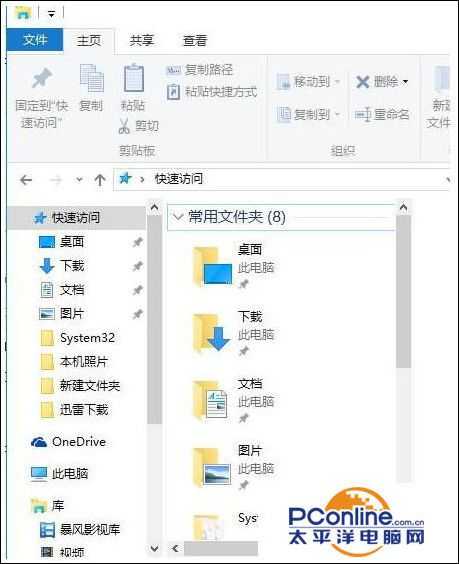 Win10谷歌浏览器无法更新提示0x00000怎么办