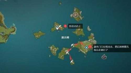 3.5版水晶矿采集点一览，采集点都在哪？