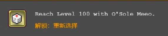 吸血鬼幸存者4月24日更新了什么