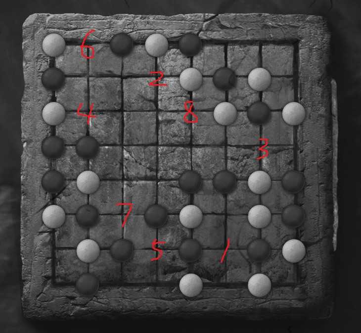 纸嫁衣2奘铃村围棋谜题怎么解