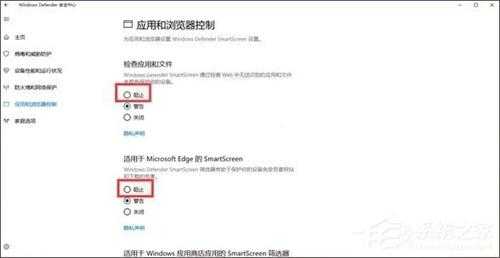 如何为长辈设置Windows10电脑？