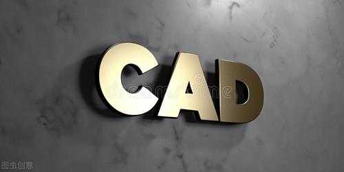 cad矩形快捷键命令(AutoCAD矩形命令的画法)