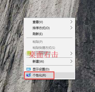 Win10电脑怎么关闭操作中心通知？