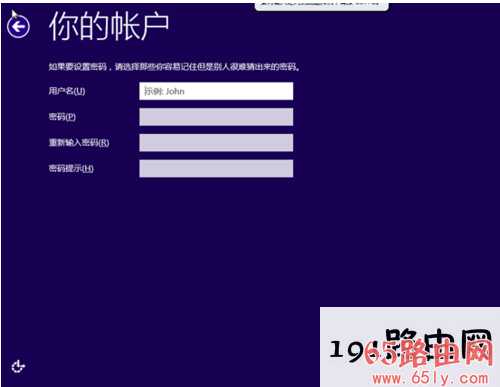 win8 key win8标准版安装密钥