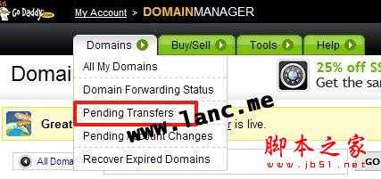 2012年最新的转出Godaddy域名教程(图文)