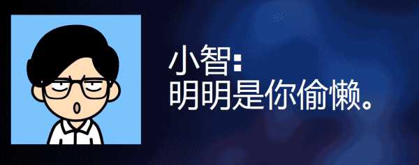 为什么有的SEO做了3年还是没有流量?什么是对的方向?