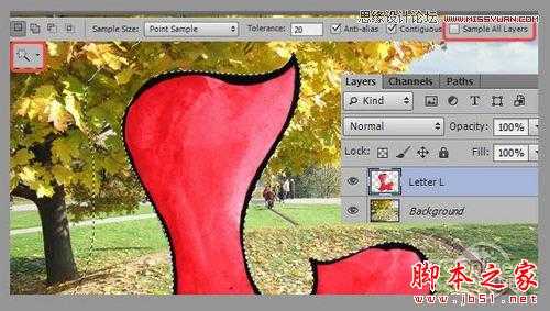 Photoshop CS6设计制作超酷的秋季风格3D立体字