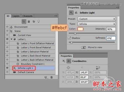 Photoshop CS6设计制作超酷的秋季风格3D立体字