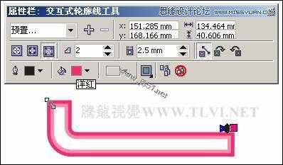 CorelDRAW(CDR)设计绘制可爱风格的艺术字实例教程