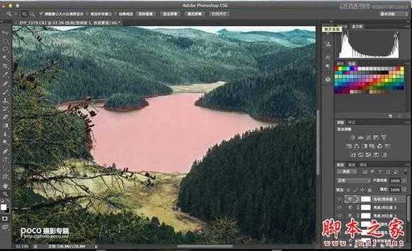 Photoshop处理过曝RAW格式风景照片教程