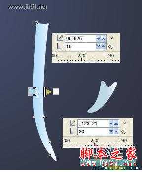 CorelDRAW(CDR) X4设计绘制一只逼真的有质感的玻璃杯实例教程