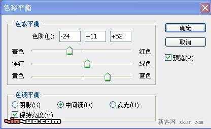 ps把生活照处理成泛黄效果非主流照片的方法