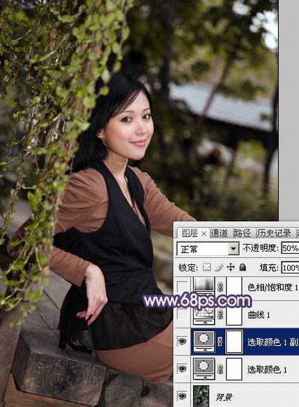 Photoshop为外景美女加上柔和的暗调蓝橙色教程