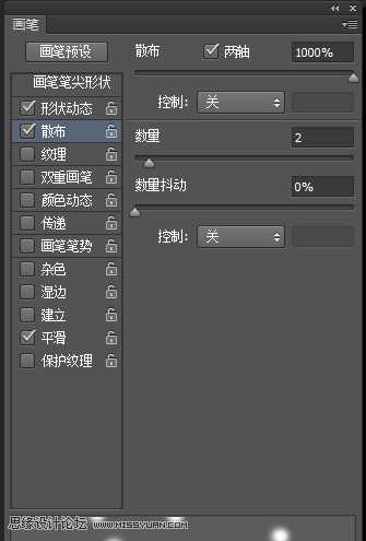 Photoshop制作绚丽盛开的烟花立体效果图