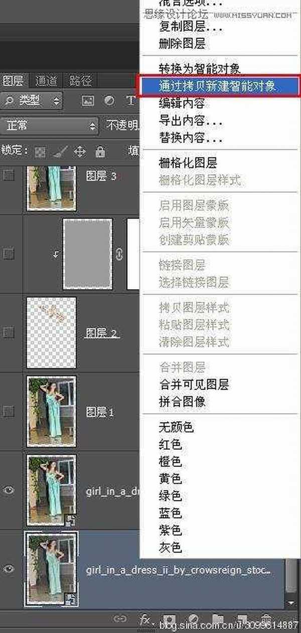 Photoshop调出室内人像模特金属质感肤色效果教程