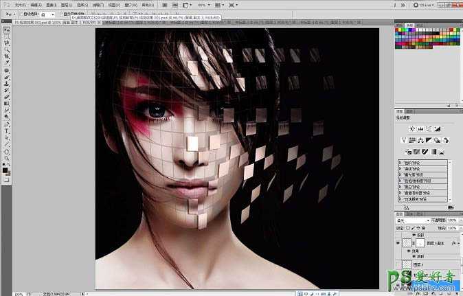 PS制作剥落格子碎片效果的美女头像教程