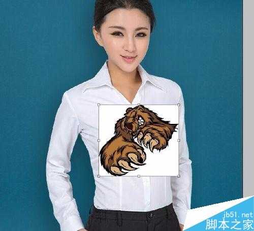 PS给美女改变衣服款式