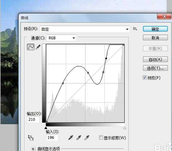 ps怎么给图片制作画中画droste效果?