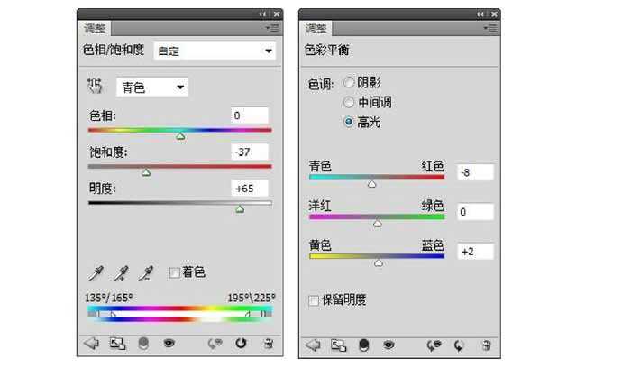 简单几步 PS将照片打造唯美的冬日下雪效果