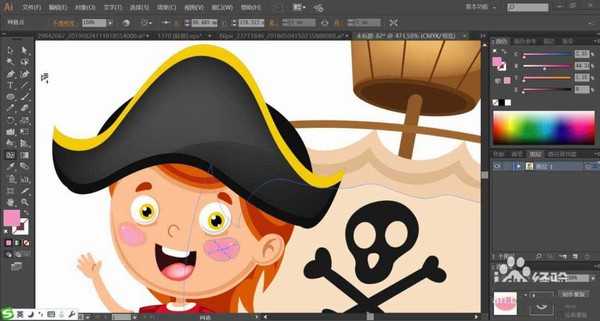 ai怎么设计小小海盗船插画? ai小航海家矢量图的画法