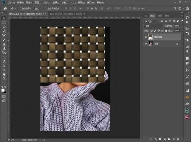 利用编织素材ps制作编织人像详解教程
