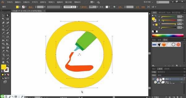 ai怎么设计圆形的食物图标logo? ai设计食物相关图标的技巧