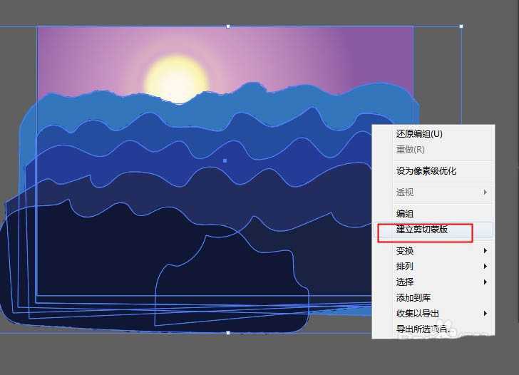 ai怎么使用色块渲染出落日夕阳的矢量插画?