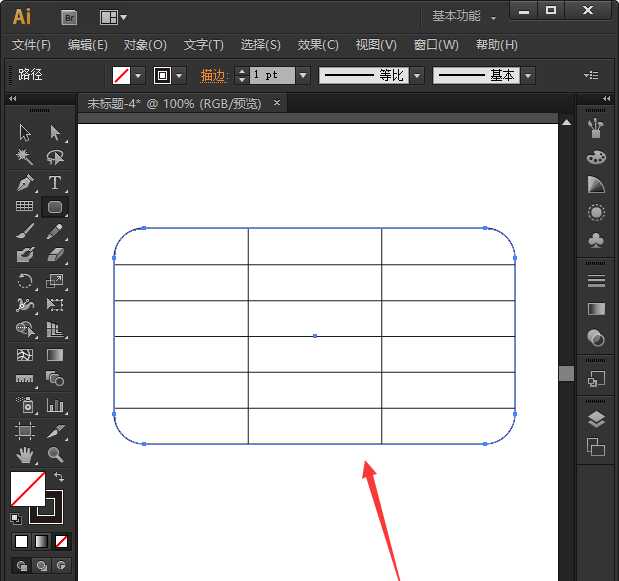 ai怎么画圆角表格? ai表格添加圆角的技巧