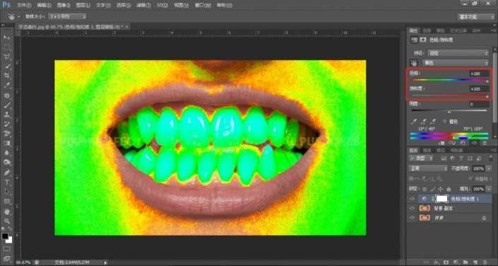 如何用ps修牙齿-ps人像修图中美化牙齿简单教程