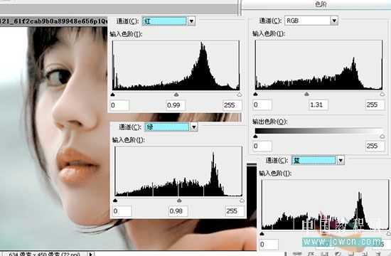 Photoshop 超强美化偏色的人物照片