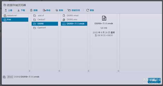 ESXi8.0 虚拟机安装黑群晖7.1.1(首发）