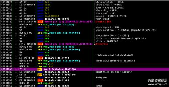 算法分析：XCTF 4th-WHCTF-2017