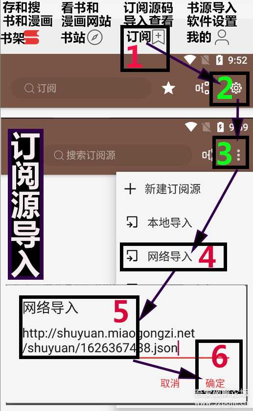 阅读（开源类小说APP）3.0版（蓝奏无限更新APP）用了2年多无广告8.13更新7405书源